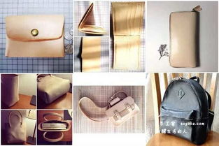 从日常需求出发，制作好品质的皮革 皮革新人三燕儿的自白与皮革制座套之旅